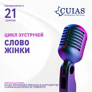voice2